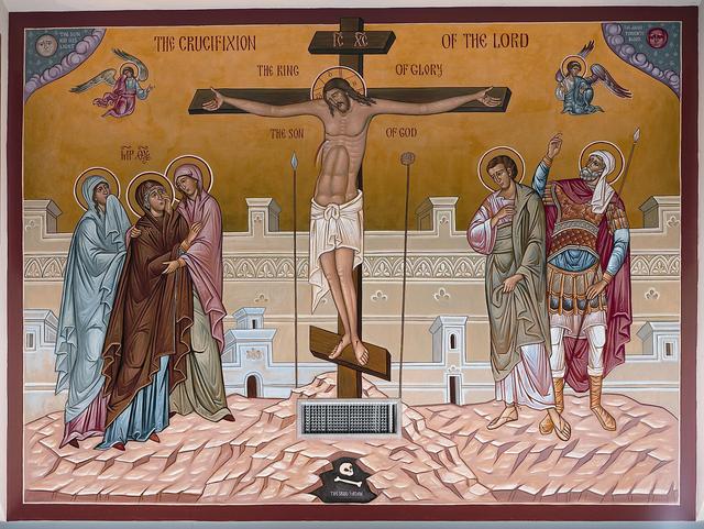 The Crucifixion of the Lord